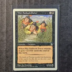 Wei Ambush Force Portal Three Kingdoms Regular - Image 1