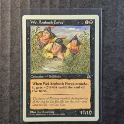 Wei Ambush Force Portal Three Kingdoms Regular - Image 4