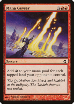 Mana Geyser - 5DN - NM - MTG - Image 3