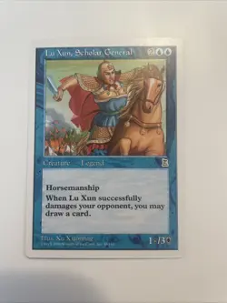 Lu Xun, Scholar General Portal Three Kingdoms Regular - Image 12