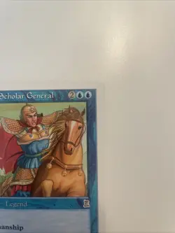 Lu Xun, Scholar General Portal Three Kingdoms Regular - Image 13