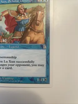 Lu Xun, Scholar General Portal Three Kingdoms Regular - Image 16