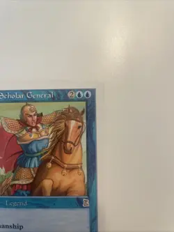 Lu Xun, Scholar General Portal Three Kingdoms Regular - Image 3