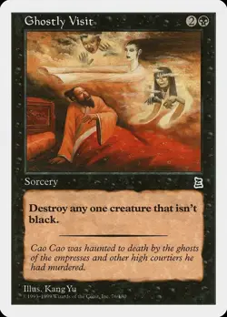 Ghostly Visit Portal Three Kingdoms Regular - Image 1