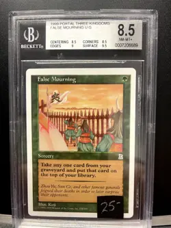 False Mourning Portal Three Kingdoms Regular - Image 1