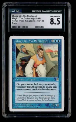 ***CGC 8.5 Zhuge Lin, Wu Strategist*** MTG Portal 3 Kingdoms Magic Kid Icarus - Image 1