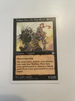 Xiahou Dun, the One-Eyed Portal Three Kingdoms Regular - Image 12