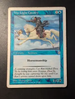 Wu Light Cavalry Portal Three Kingdoms Regular - Image 1