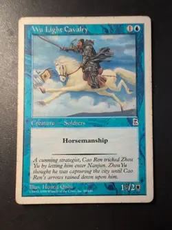 Wu Light Cavalry Portal Three Kingdoms Regular - Image 3