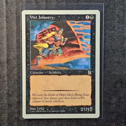 Wei Infantry Portal Three Kingdoms Regular - Image 1