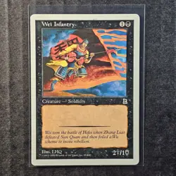 Wei Infantry Portal Three Kingdoms Regular - Image 4