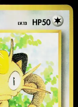 MEOWTH GB PROMO No. 052 COROCORO GLOSSY PROMO JAPANESE POKEMON TCG - Image 14