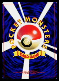 MEOWTH GB PROMO No. 052 COROCORO GLOSSY PROMO JAPANESE POKEMON TCG - Image 6