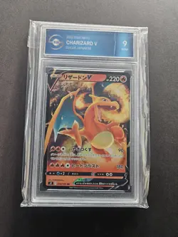 Charizard V 014/100 S9: Star Birth Holo (Japanese) - Image 4