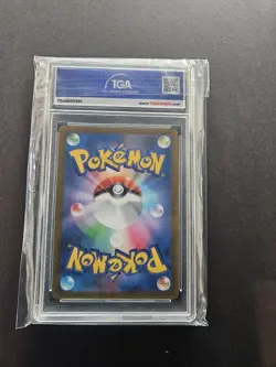 Charizard V 014/100 S9: Star Birth Holo (Japanese) - Image 3