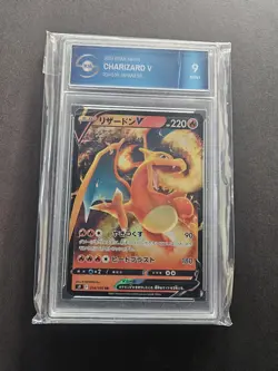 Charizard V 014/100 S9: Star Birth Holo (Japanese) - Image 4