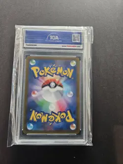 Charizard V 014/100 S9: Star Birth Holo (Japanese) - Image 5
