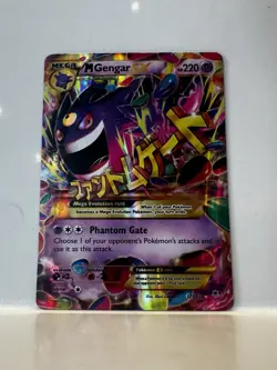 Mega Gengar EX - 121/119 - Pokemon Phantom Forces XY Secret Rare Card NM - Image 11