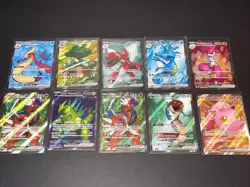 Pokémon textured EX full art 10 card lot! No reserve! Cards in great shape - Image 1