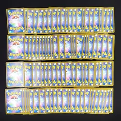 Bulk Lot of 100 ex V RR VMAX VSTAR RRR No duplicates Japanese Pokemon Card R203 - Image 11