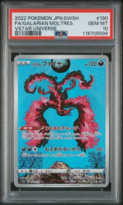 PSA 10 Galarian Moltres 190/172 Vstar Universe GEM MINT Japanese Pokemon Card - Image 1