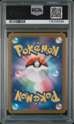 PSA 10 Galarian Moltres 190/172 Vstar Universe GEM MINT Japanese Pokemon Card - Image 4
