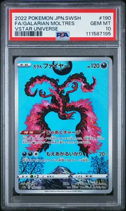 PSA 10 Galarian Moltres 190/172 Vstar Universe GEM MINT Japanese Pokemon Card - Image 1