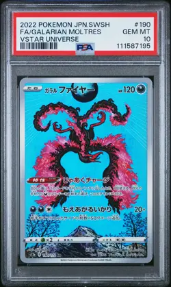 PSA 10 Galarian Moltres 190/172 Vstar Universe GEM MINT Japanese Pokemon Card - Image 3