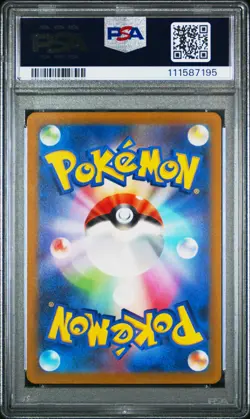 PSA 10 Galarian Moltres 190/172 Vstar Universe GEM MINT Japanese Pokemon Card - Image 4