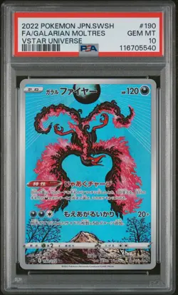 PSA 10 Galarian Moltres 190/172 Vstar Universe GEM MINT Japanese Pokemon Card - Image 1