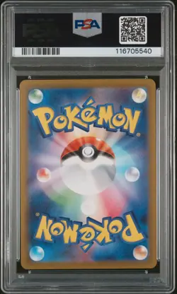 PSA 10 Galarian Moltres 190/172 Vstar Universe GEM MINT Japanese Pokemon Card - Image 2