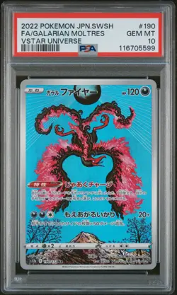 PSA 10 Galarian Moltres 190/172 Vstar Universe GEM MINT Japanese Pokemon Card - Image 1