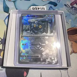 Bronzor 066/131 Master Ball Holo Prismatic Evolutions Pokemon TCG Mint Condition - Image 2