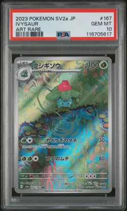 PSA 10 Ivysaur 167/165 sv2a Pokemon 151 GEM MINT Japanese Pokemon Card - Image 1