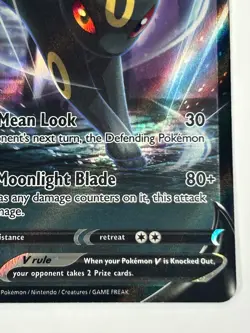 Umbreon V 094/203 Evolving Skies NM Full Art Ultra Rare Pokemon Card - Image 7