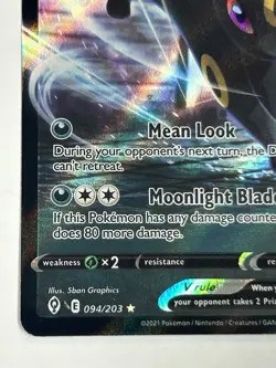 Umbreon V 094/203 Evolving Skies NM Full Art Ultra Rare Pokemon Card - Image 8