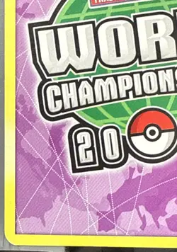 Umbreon ex 112/115 Jimmy Ballard World Championships 2006 Unseen Pokemon Card - Image 13