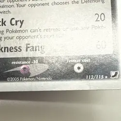 Umbreon ex 112/115 Jimmy Ballard World Championships 2006 Unseen Pokemon Card - Image 7