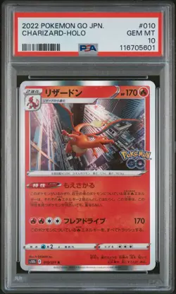 PSA 10 Charizard 010/071 Pokemon Go s10b GEM MINT Japanese Pokemon Card - Image 1
