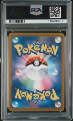 PSA 10 Charizard 010/071 Pokemon Go s10b GEM MINT Japanese Pokemon Card - Image 2