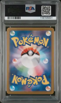 PSA 10 Umbreon Reverse Holo 092/187 Terastal Festival GEM MINT Pokemon Card - Image 2