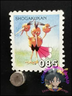 Dodrio Pokemon Stamp Card Japanese Shogakukan Nintendo Game Anime TCG E - Image 1