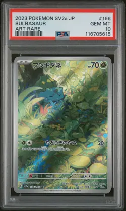 PSA 10 Bulbasaur 166/165 sv2a Pokemon 151 GEM MINT Japanese Pokemon Card - Image 1