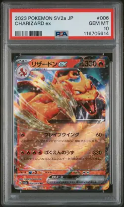 PSA 10 Charizard Ex 006/165 sv2a Pokemon 151 GEM MINT Japanese Pokemon Card - Image 1
