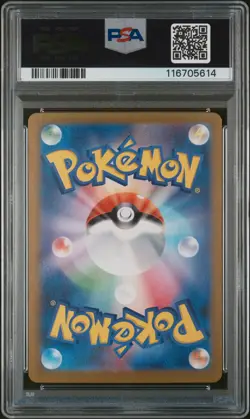 PSA 10 Charizard Ex 006/165 sv2a Pokemon 151 GEM MINT Japanese Pokemon Card - Image 2