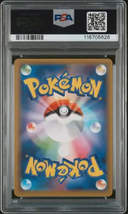 PSA 10 Rocket's Zapdos 008/025 25th Anniversary s8a-P GEM MINT Pokemon Card - Image 2