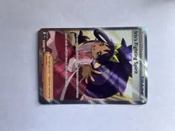 Pokemon Iris's Fighting Spirit 180/159 Sv09: Journey Together Holo NM - Image 1