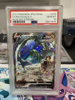 Pokemon Rayquaza V Blue Sky Stream Japanese Full Alt Art #076 PSA 10 Gem Mint - Image 1