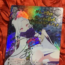 Asagi Mutsuki BLUE ARCHIVE Burn Goddess Waifu Anime ACG Girl Holo Card - Image 2