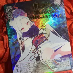 Asagi Mutsuki BLUE ARCHIVE Burn Goddess Waifu Anime ACG Girl Holo Card - Image 5